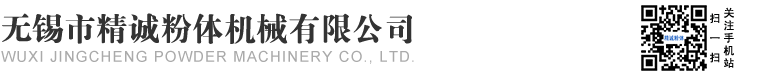 對(duì)講機(jī),對(duì)講機(jī)品牌,對(duì)講機(jī)廠(chǎng)家,數(shù)字對(duì)講機(jī),公網(wǎng)對(duì)講機(jī)--泉州市馳爾達(dá)電子通訊有限公司